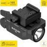 Тактический фонарь ARMYTEK BUCKLER M1 F09301C